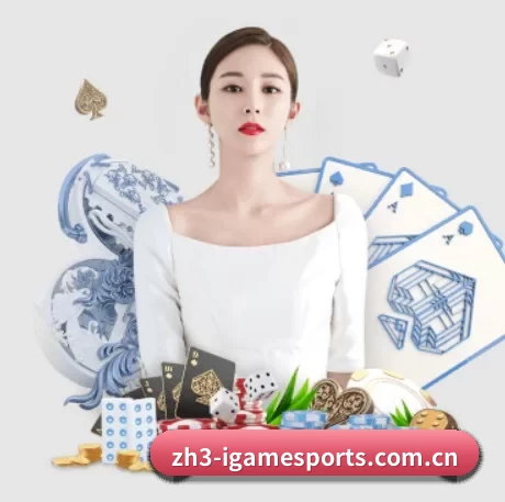 爱体育app官网教程 APP